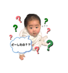 みおちゃんスタンプ♡♡♡（個別スタンプ：10）