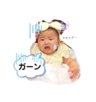 みおちゃんスタンプ♡♡♡（個別スタンプ：12）