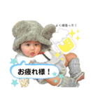 みおちゃんスタンプ♡♡♡（個別スタンプ：14）