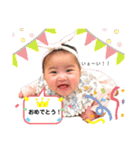 みおちゃんスタンプ♡♡♡（個別スタンプ：16）