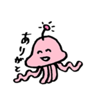 ピンクの宇宙人2（個別スタンプ：1）
