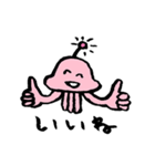 ピンクの宇宙人2（個別スタンプ：3）