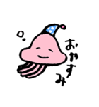 ピンクの宇宙人2（個別スタンプ：5）