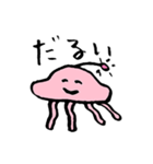 ピンクの宇宙人2（個別スタンプ：8）