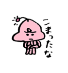 ピンクの宇宙人2（個別スタンプ：12）