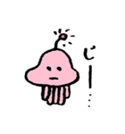 ピンクの宇宙人2（個別スタンプ：13）