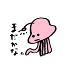 ピンクの宇宙人2（個別スタンプ：14）