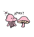ピンクの宇宙人2（個別スタンプ：21）