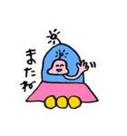 ピンクの宇宙人2（個別スタンプ：24）