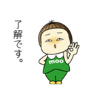 moo M-2（個別スタンプ：5）