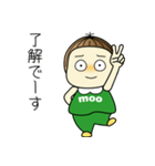 moo M-2（個別スタンプ：6）