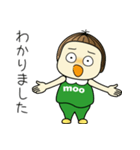 moo M-2（個別スタンプ：7）