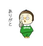 moo M-2（個別スタンプ：11）