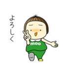 moo M-2（個別スタンプ：16）