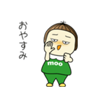 moo M-2（個別スタンプ：17）