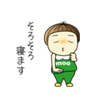 moo M-2（個別スタンプ：19）