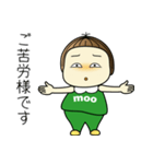 moo M-2（個別スタンプ：22）