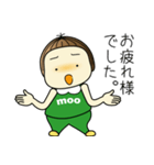 moo M-2（個別スタンプ：23）