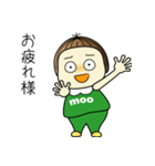 moo M-2（個別スタンプ：24）