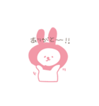 ほめーず（個別スタンプ：1）