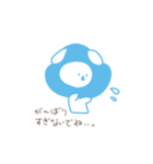 ほめーず（個別スタンプ：3）