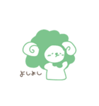 ほめーず（個別スタンプ：5）
