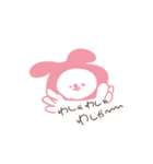 ほめーず（個別スタンプ：7）