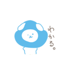 ほめーず（個別スタンプ：10）