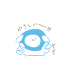 ほめーず（個別スタンプ：19）