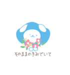 ほめーず（個別スタンプ：26）
