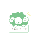 ほめーず（個別スタンプ：32）
