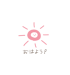 ほめーず（個別スタンプ：33）