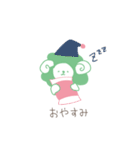 ほめーず（個別スタンプ：34）