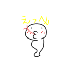 素直になれなくて（個別スタンプ：1）