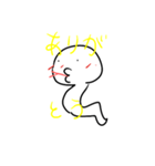 素直になれなくて（個別スタンプ：4）