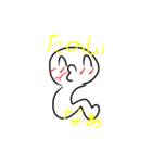 素直になれなくて（個別スタンプ：5）