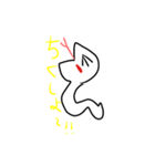 素直になれなくて（個別スタンプ：6）