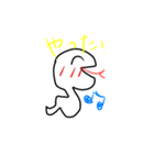 素直になれなくて（個別スタンプ：8）