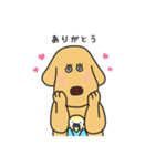 ゴールデンレトリバーのemmaちゃん（個別スタンプ：2）