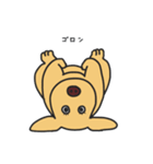 ゴールデンレトリバーのemmaちゃん（個別スタンプ：14）