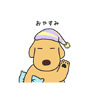 ゴールデンレトリバーのemmaちゃん（個別スタンプ：19）