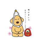 ゴールデンレトリバーのemmaちゃん（個別スタンプ：24）