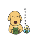 ゴールデンレトリバーのemmaちゃん（個別スタンプ：27）