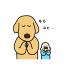 ゴールデンレトリバーのemmaちゃん（個別スタンプ：32）