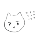 ちびねこ*（個別スタンプ：1）