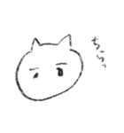 ちびねこ*（個別スタンプ：3）