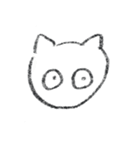 ちびねこ*（個別スタンプ：4）