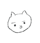 ちびねこ*（個別スタンプ：9）