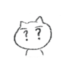 ちびねこ*（個別スタンプ：11）