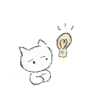 ちびねこ*（個別スタンプ：18）